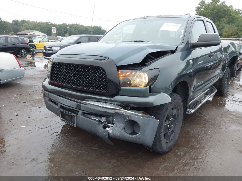 2007 Toyota Tundra Sr5 4.7L V8 VIN: 5TBBT54147S457068 Lot: 40402852