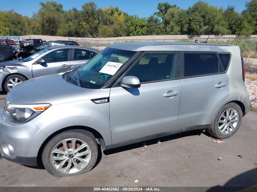 2017 Kia Soul + VIN: KNDJP3A56H7418903 Lot: 40402862