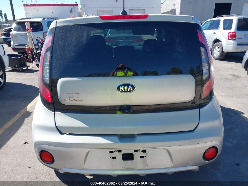 2017 Kia Soul + VIN: KNDJP3A56H7418903 Lot: 40402862