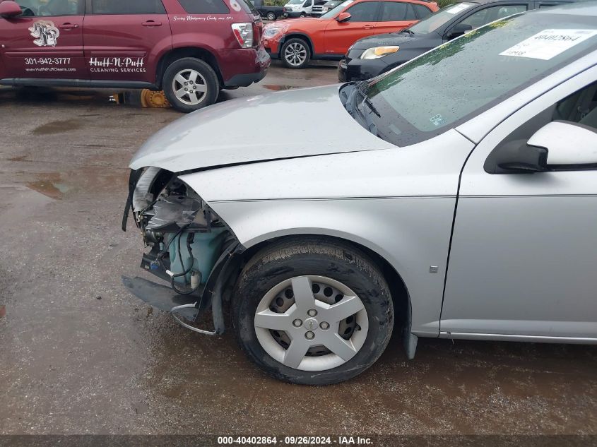 2008 Chevrolet Cobalt Lt VIN: 1G1AL58FX87308287 Lot: 40402864