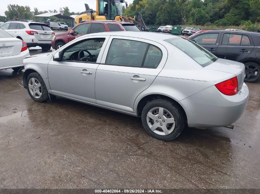 2008 Chevrolet Cobalt Lt VIN: 1G1AL58FX87308287 Lot: 40402864