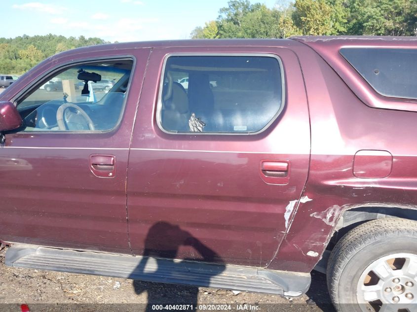 2008 Honda Ridgeline Rts VIN: 2HJYK16468H526262 Lot: 40402871