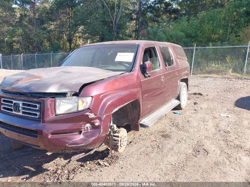 2008 Honda Ridgeline Rts VIN: 2HJYK16468H526262 Lot: 40402871