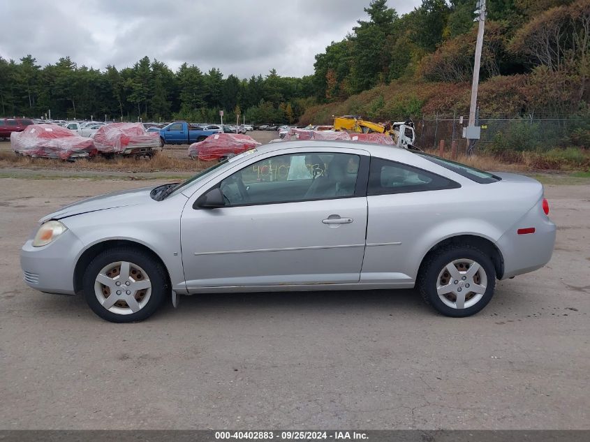 2006 Chevrolet Cobalt Ls VIN: 1G1AK15F367623784 Lot: 40402883