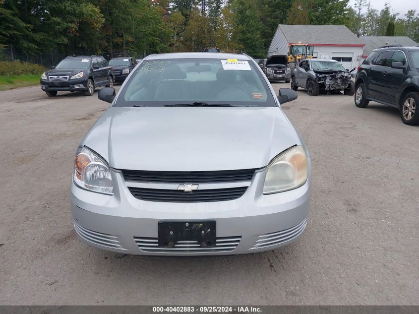 2006 Chevrolet Cobalt Ls VIN: 1G1AK15F367623784 Lot: 40402883