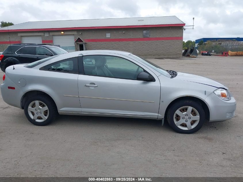 2006 Chevrolet Cobalt Ls VIN: 1G1AK15F367623784 Lot: 40402883