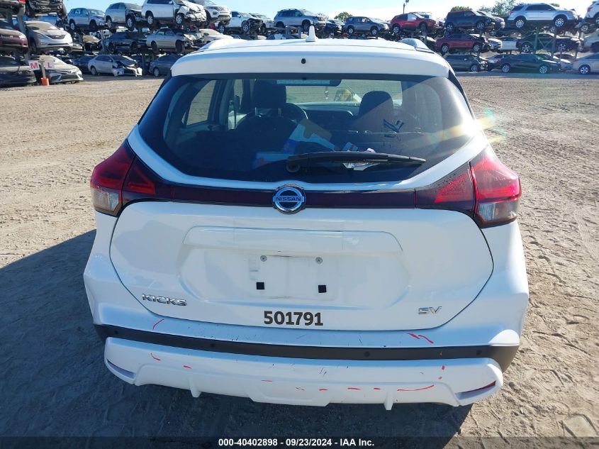 2021 Nissan Kicks Sv VIN: 3N1CP5CV6ML501791 Lot: 40402898