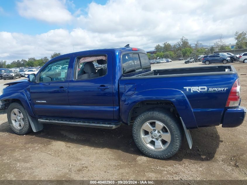 2015 Toyota Tacoma Prerunner V6 VIN: 3TMJU4GN9FM191134 Lot: 40565167