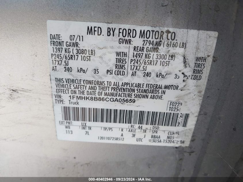 1FMHK8B86CGA05659 2012 Ford Explorer