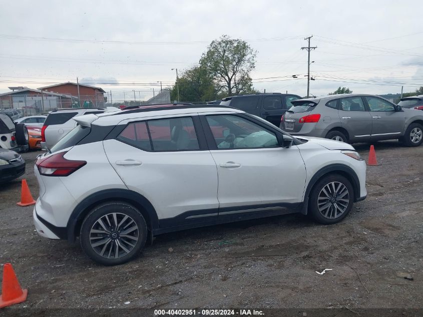 2021 Nissan Kicks Sr Xtronic Cvt VIN: 3N1CP5DV9ML534556 Lot: 40402951