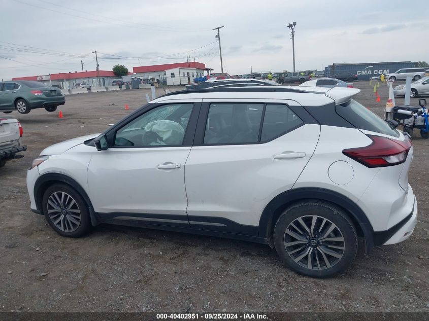 2021 Nissan Kicks Sr Xtronic Cvt VIN: 3N1CP5DV9ML534556 Lot: 40402951