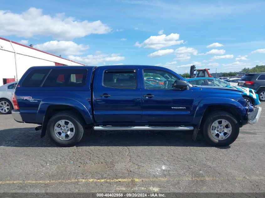 5TELU42N17Z450462 2007 Toyota Tacoma Base V6