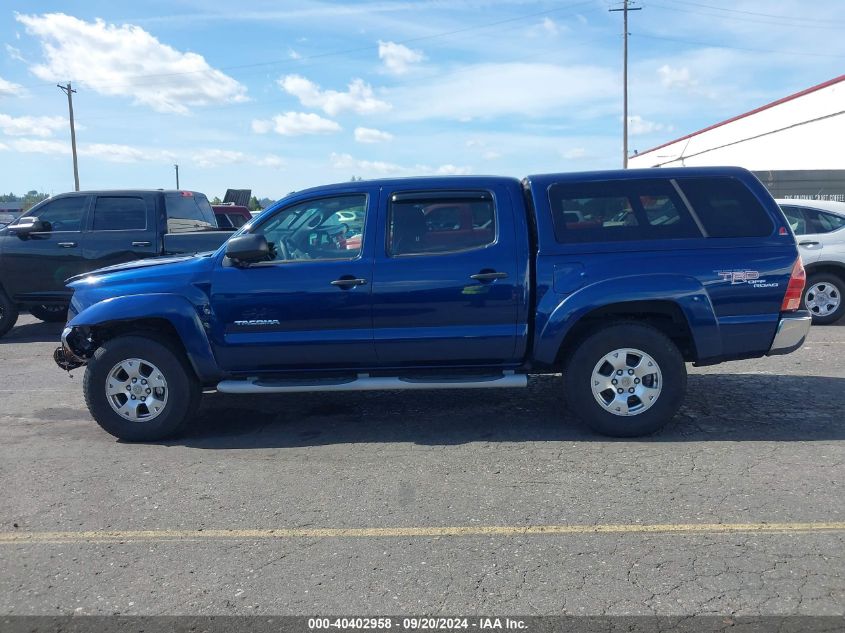 5TELU42N17Z450462 2007 Toyota Tacoma Base V6