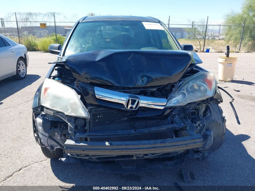 2009 Honda Cr-V Ex VIN: 5J6RE38589L008363 Lot: 40402992