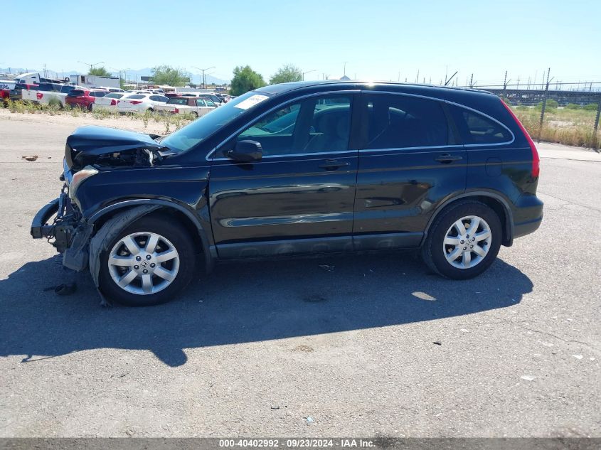 2009 Honda Cr-V Ex VIN: 5J6RE38589L008363 Lot: 40402992