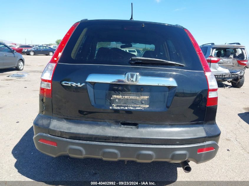 2009 Honda Cr-V Ex VIN: 5J6RE38589L008363 Lot: 40402992