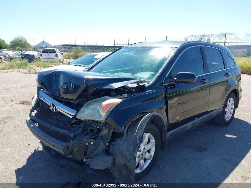 2009 Honda Cr-V Ex VIN: 5J6RE38589L008363 Lot: 40402992