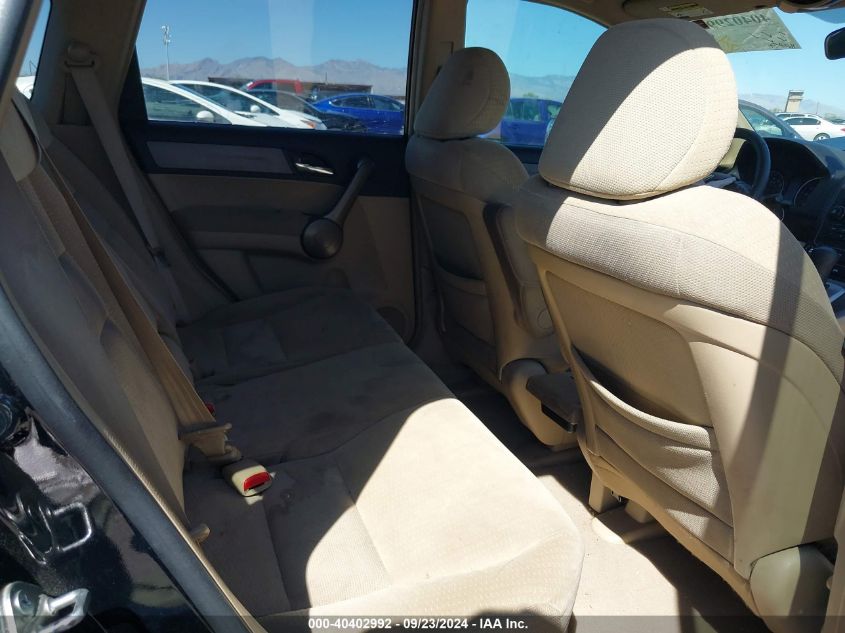 2009 Honda Cr-V Ex VIN: 5J6RE38589L008363 Lot: 40402992
