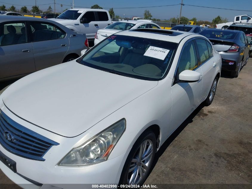 2013 Infiniti G37 Journey VIN: JN1CV6APXDM305455 Lot: 40402998