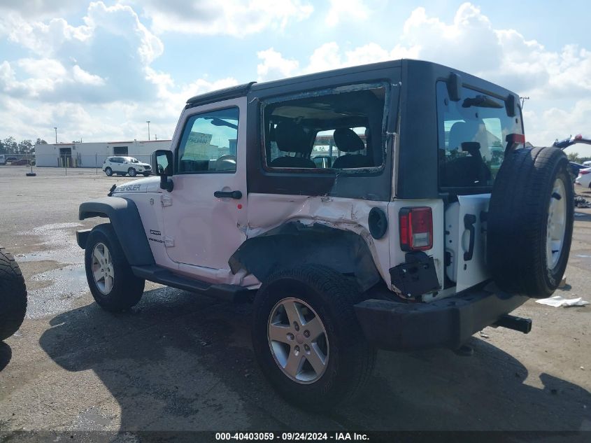 2016 Jeep Wrangler Sport VIN: 1C4AJWAG0GL111074 Lot: 40403059