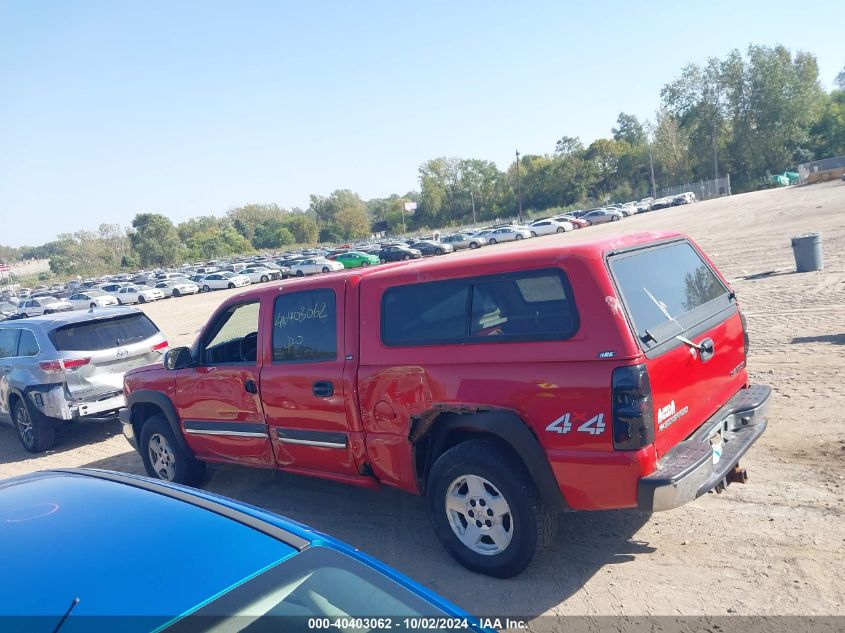 2005 Chevrolet Silverado 1500 Ls VIN: 2GCEK13TX51370489 Lot: 40403062