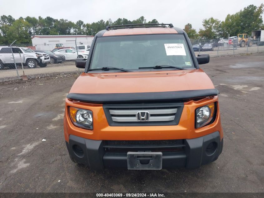 5J6YH28717L009818 2007 Honda Element Ex