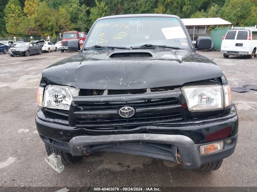 JT3HN86R4X0258710 1999 Toyota 4Runner Sr5