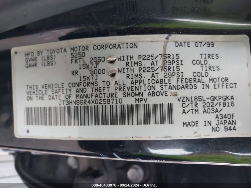 JT3HN86R4X0258710 1999 Toyota 4Runner Sr5