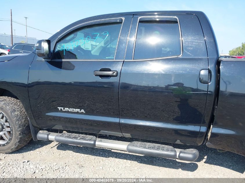 5TFUM5F16CX033342 2012 Toyota Tundra Grade 4.6L V8