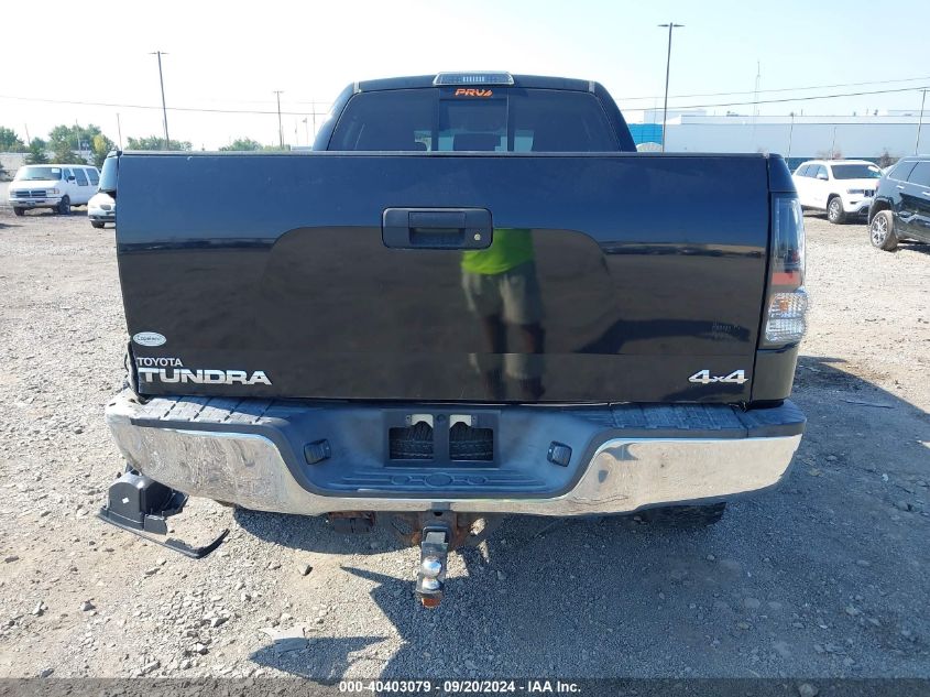 5TFUM5F16CX033342 2012 Toyota Tundra Grade 4.6L V8