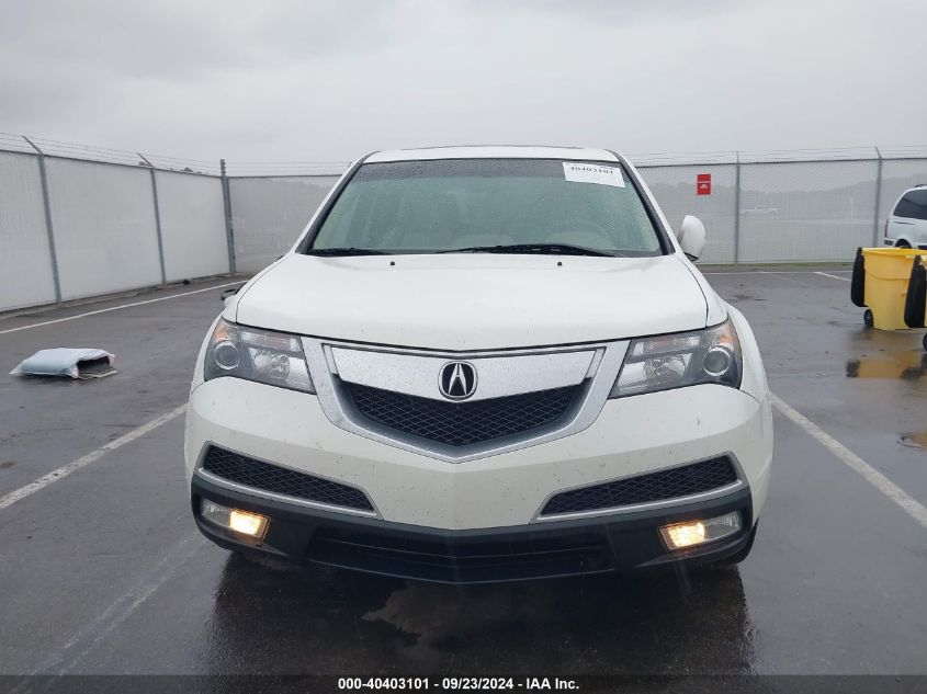 2011 Acura Mdx Technology Package VIN: 2HNYD2H45BH528507 Lot: 40403101