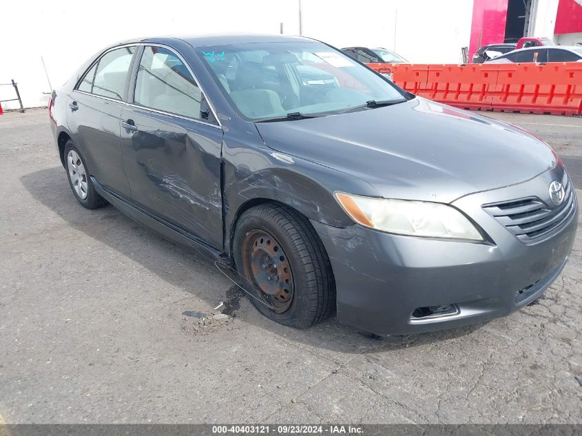 2007 Toyota Camry Le VIN: 4T1BE46K27U161118 Lot: 40403121