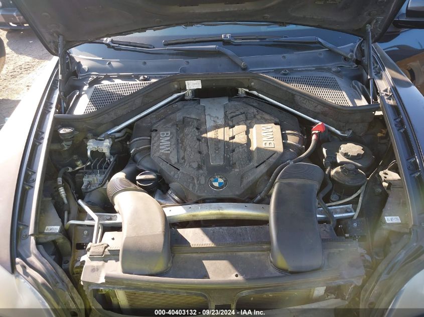 5UXZV8C5XCL423703 2012 BMW X5 xDrive50I