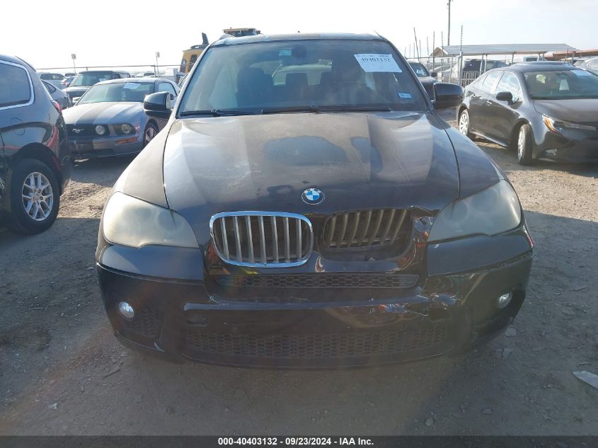 5UXZV8C5XCL423703 2012 BMW X5 xDrive50I