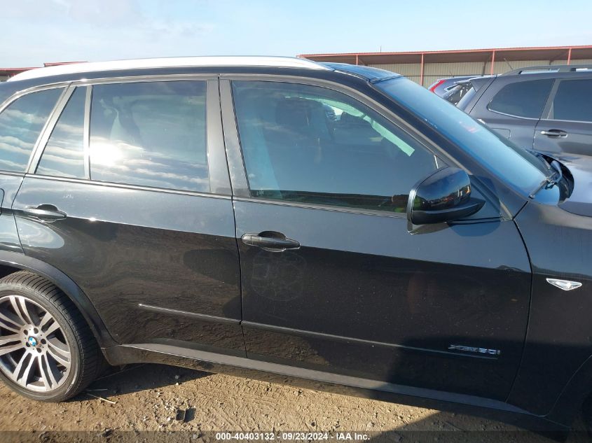 5UXZV8C5XCL423703 2012 BMW X5 xDrive50I