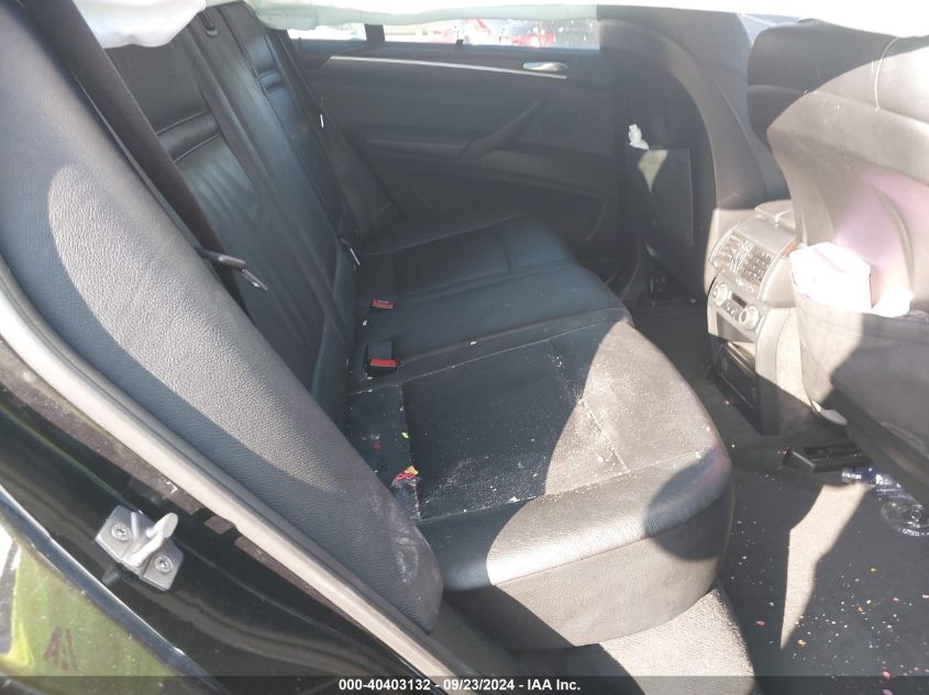 5UXZV8C5XCL423703 2012 BMW X5 xDrive50I