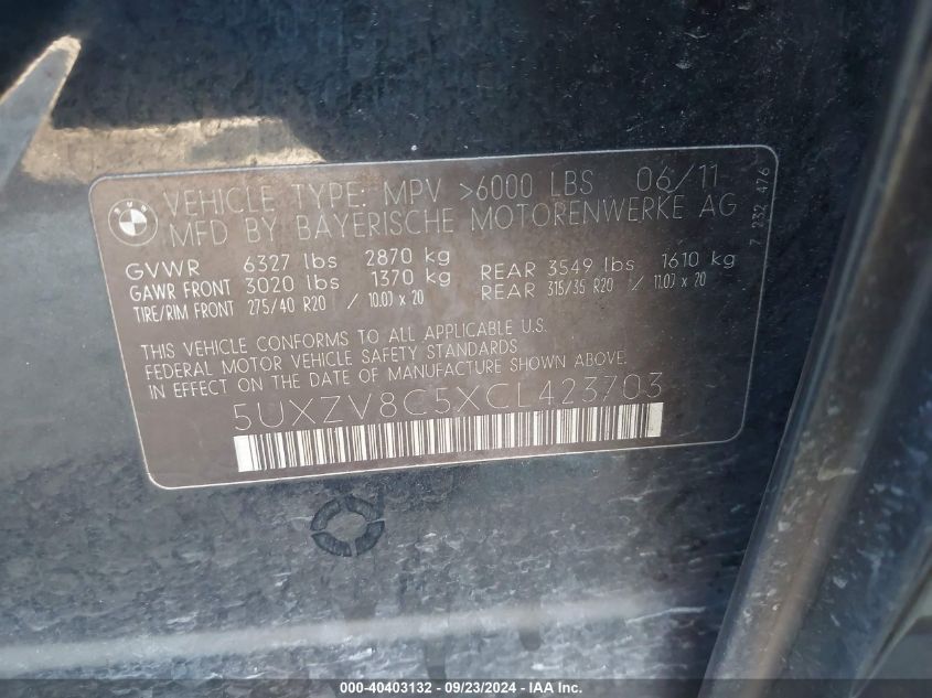 5UXZV8C5XCL423703 2012 BMW X5 xDrive50I