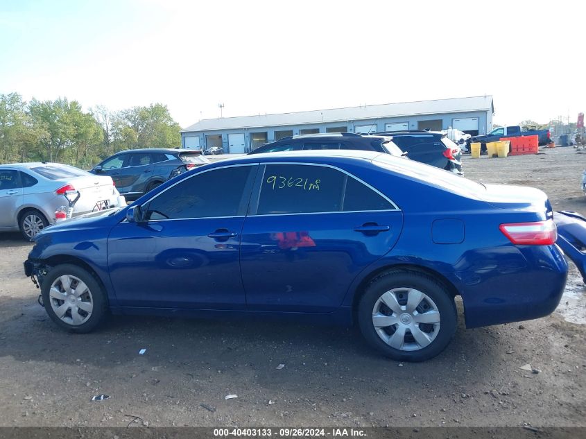 2007 Toyota Camry Le VIN: 4T1BE46K97U147684 Lot: 40403133