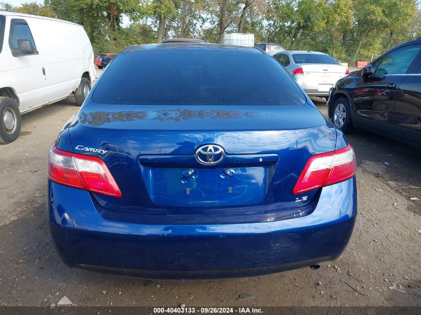 2007 Toyota Camry Le VIN: 4T1BE46K97U147684 Lot: 40403133