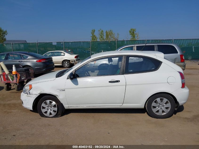 KMHCM36C19U130374 2009 Hyundai Accent Gs