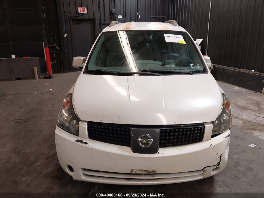 5N1BV28U35N136917 2005 Nissan Quest 3.5