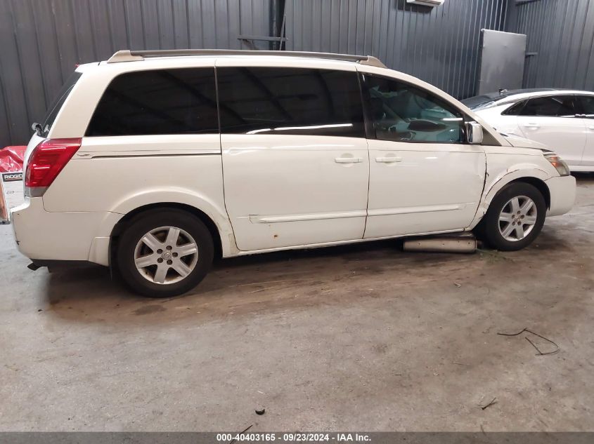 5N1BV28U35N136917 2005 Nissan Quest 3.5