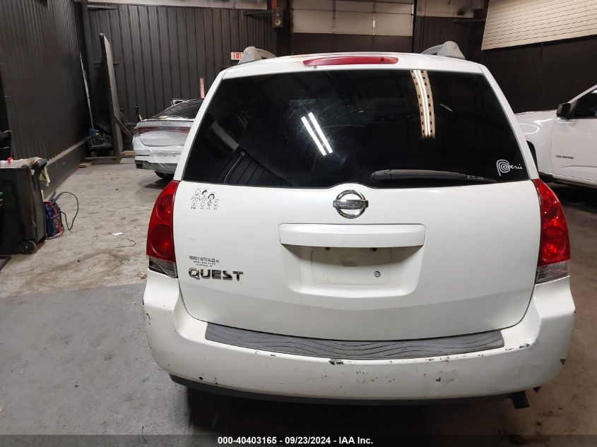 5N1BV28U35N136917 2005 Nissan Quest 3.5