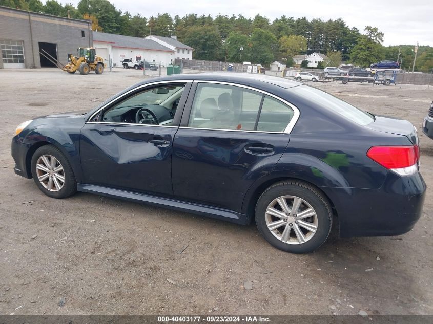 2012 Subaru Legacy 2.5I Premium VIN: 4S3BMBG61C3008078 Lot: 40403177