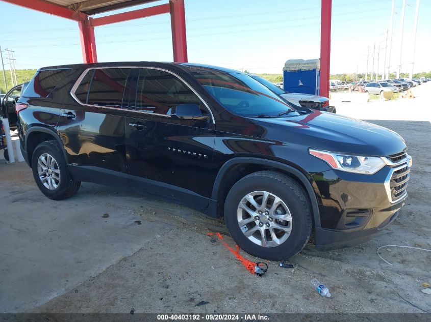 2020 Chevrolet Traverse Fwd Ls VIN: 1GNERFKW1LJ165058 Lot: 40403192