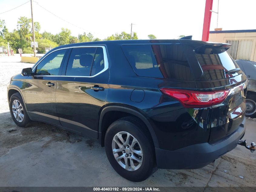 2020 Chevrolet Traverse Fwd Ls VIN: 1GNERFKW1LJ165058 Lot: 40403192