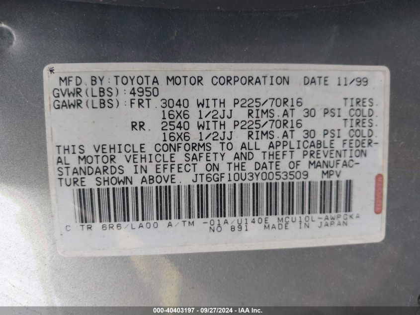 JT6GF10U3Y0053509 2000 Lexus Rx 300