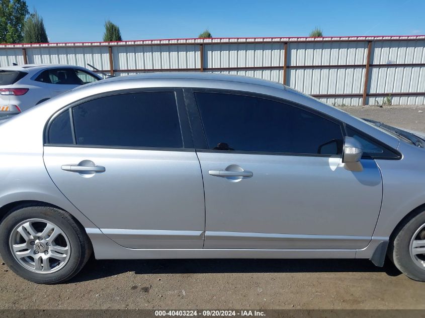 2007 Honda Civic Hybrid VIN: JHMFA36267S025287 Lot: 40403224