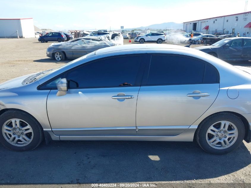 2007 Honda Civic Hybrid VIN: JHMFA36267S025287 Lot: 40403224