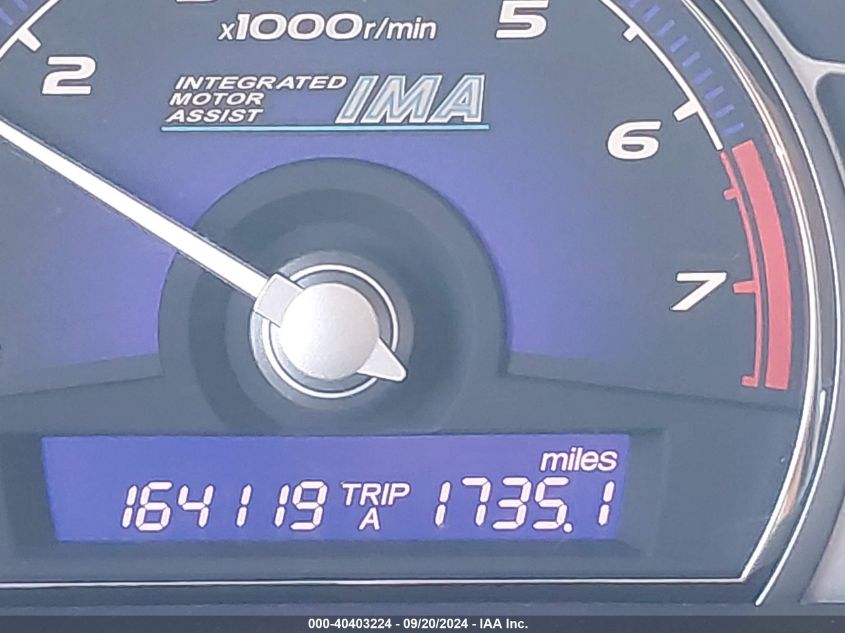 2007 Honda Civic Hybrid VIN: JHMFA36267S025287 Lot: 40403224